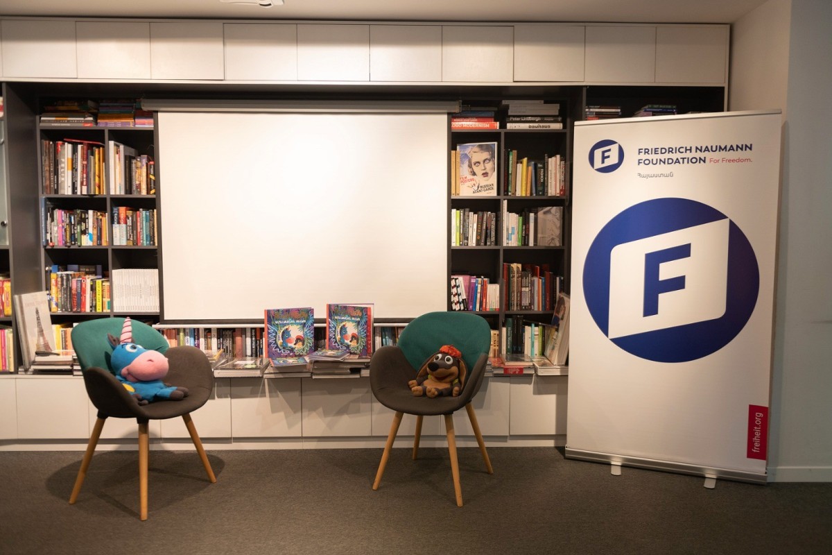Almaniyanın daha bir fondu Gürcüstanda fəaliyyətini dayandırıb