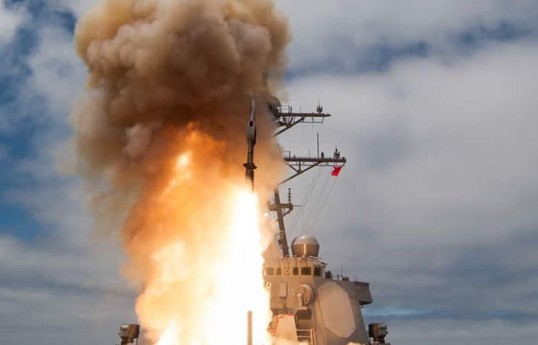 “Raytheon” Pentaqona 24,4 milyard dollarlıq raketlər tədarük edəcək
