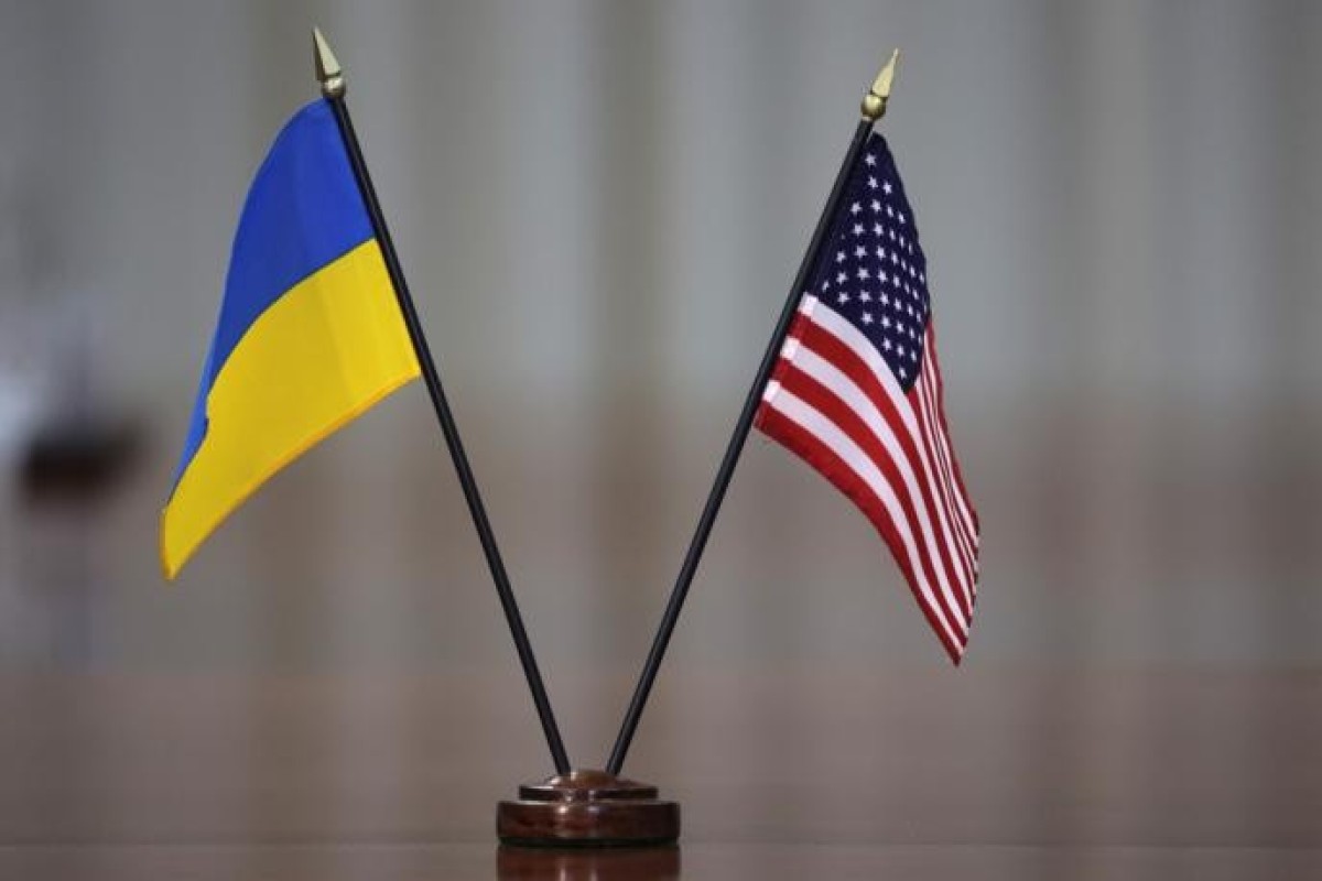 US-Ukrainian investment fund seals first critical minerals deal