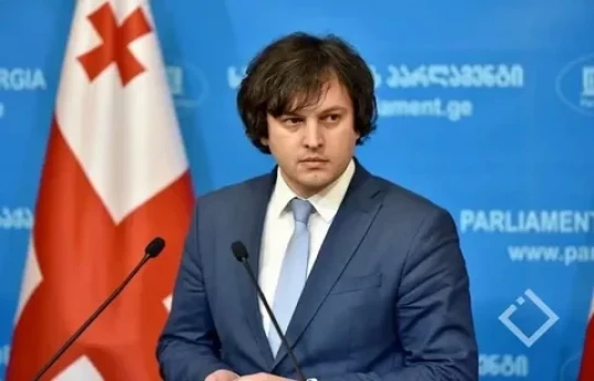 Gürcüstanın Baş naziri İrakli Kobaxidze