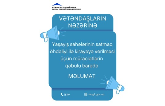 Sabahdan kirayə mənzil mexanizmi üzrə müraciətlərin qəbulu müvəqqəti dayandırılır