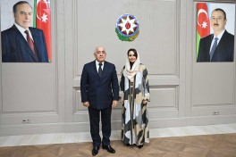 Azərbaycan və Rəqəmsal Əməkdaşlıq Təşkilatı arasında əməkdaşlığa dair müzakirə aparılıb