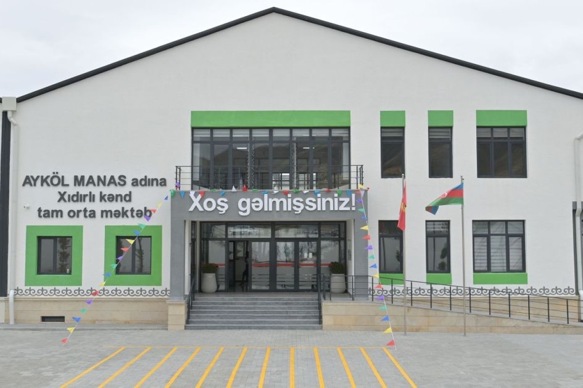 Ağdamın Xıdırlı kənd məktəbinə Ayköl Manasın adı verilib