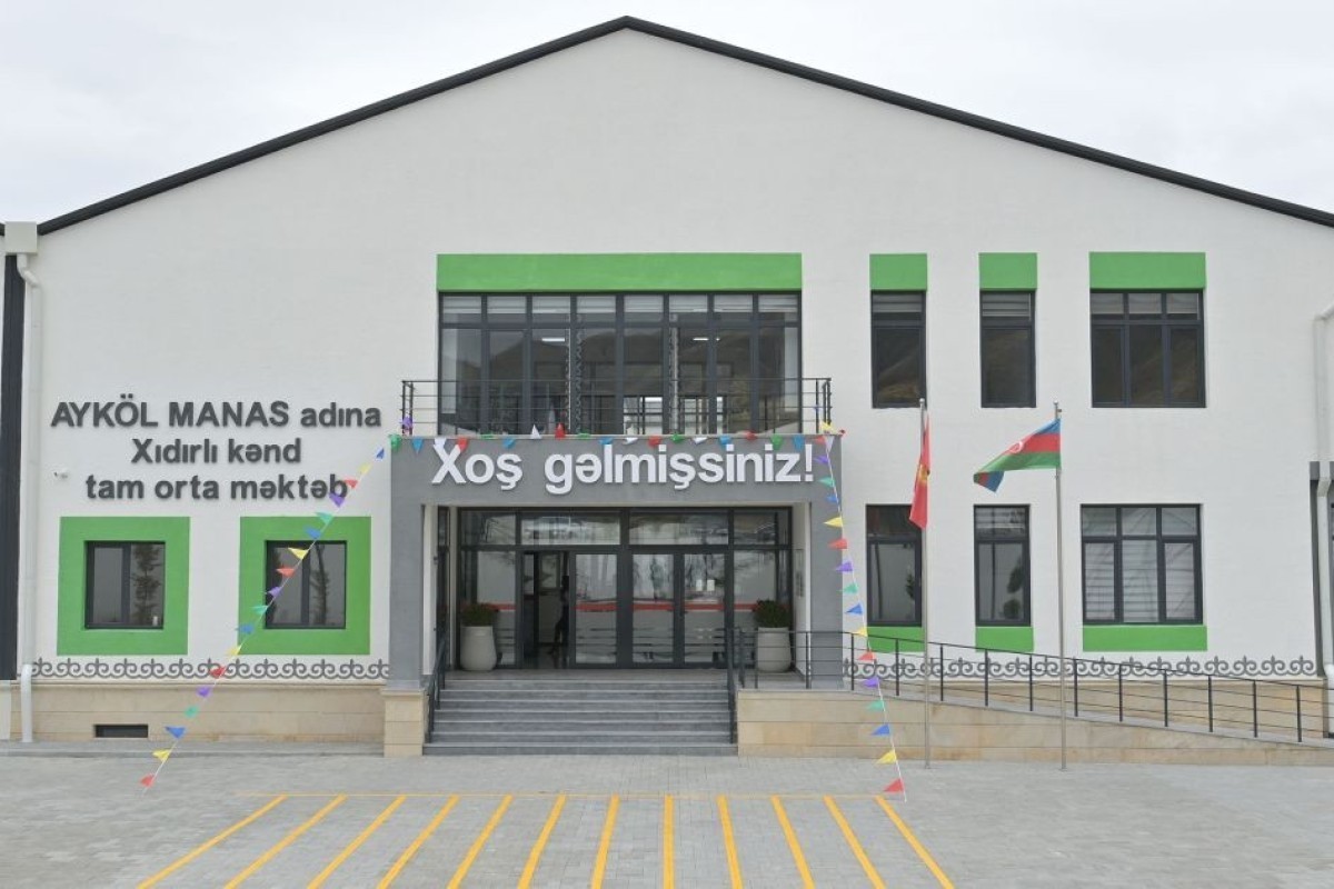 Aghdam village school named in honor of Kyrgyz epic hero Aykol Manas