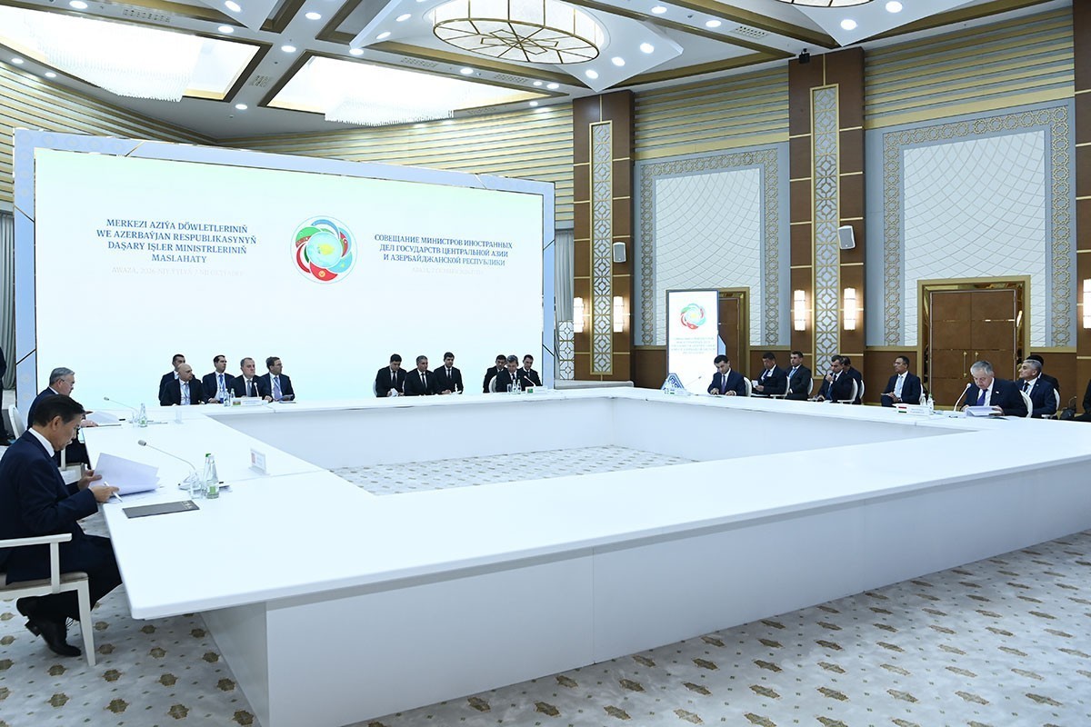 Вновь подтверждена готовность Азербайджана активно содействовать укреплению C6 — <span class="red_color">ФОТО