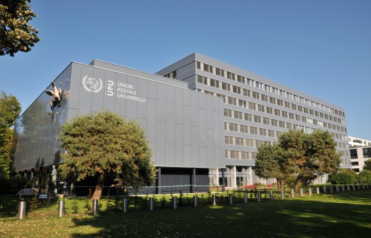 UPU-nun baş direktoru: Aİ-nin aşağı dəyərli bağlamalara rüsum tətbiqi milyonlarla istehlakçıya təsir edə bilər