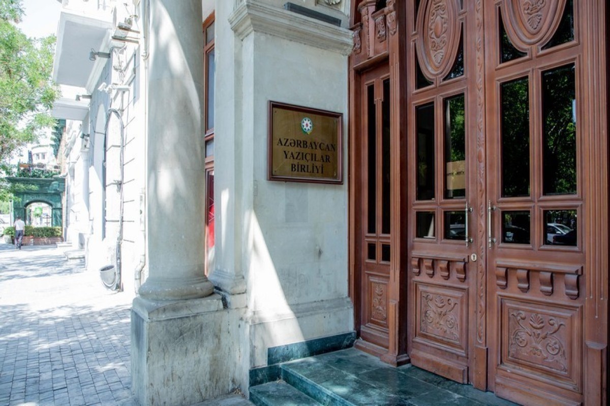 Azerbaijan Writers’ Union to expel members who fail to pay dues by November 1