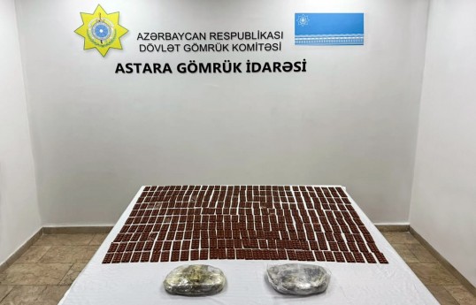 Astara gömrük postunda külli miqdarda heroin və “metadon” həbləri aşkar edilib