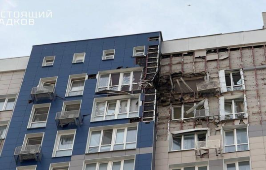 Ukrayna Belqorod və Kaluqa vilayətlərinə dron zərbələri endirib, ölənlər var