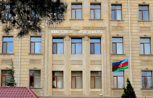 BŞTİ: Məktəblərdə geyim formalarına dair monitorinqlər təşkil ediləcək