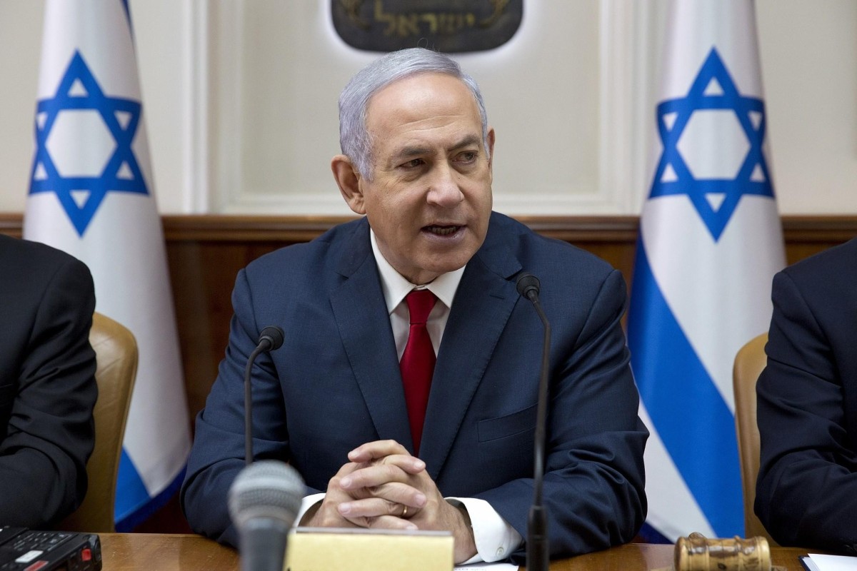İsrailin Baş naziri Benyamin Netanyahu