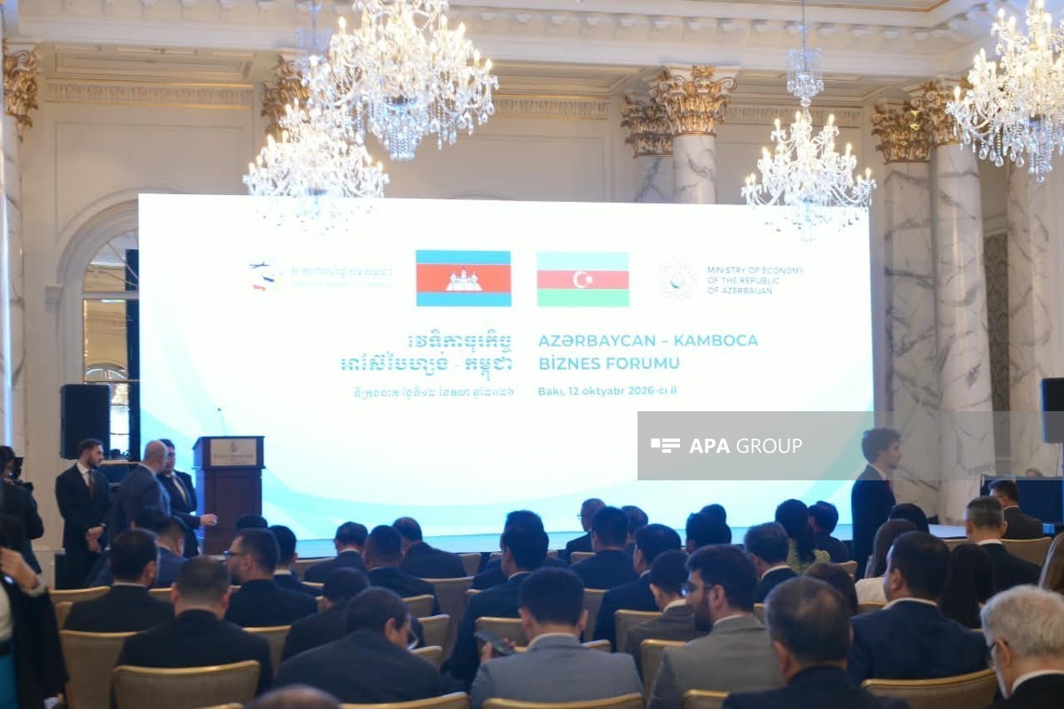 Azerbaijan-Cambodia business forum held in Baku - <span class="red_color">UPDATED