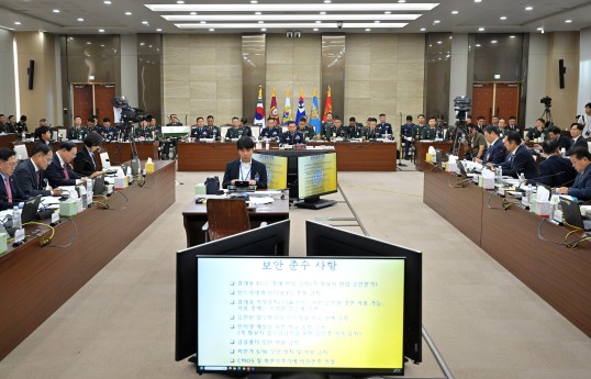 Şimali Koreyanın raket buraxılışından sonra Cənubi Koreyada təcili iclas keçirilib