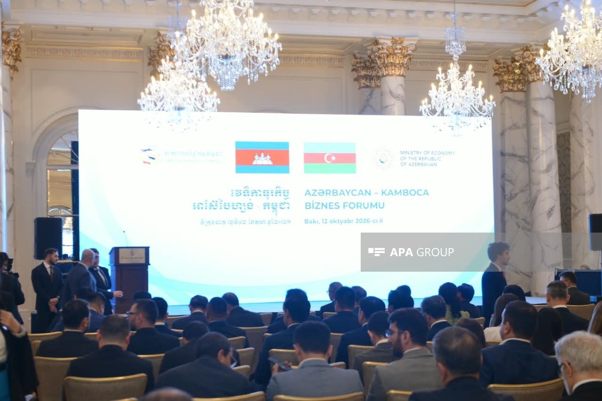 Bakıda Azərbaycan-Kamboca biznes forumu keçirilib