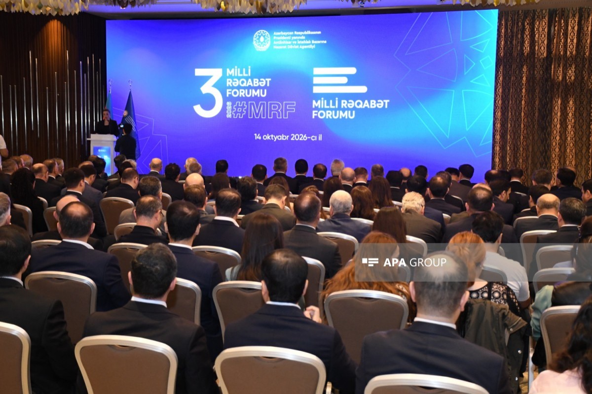Azərbaycanda tullantı sutəmizləyici qurğuların yenidən qurulması layihəsinə 17 ölkədən 35-dən çox şirkət maraq göstərib