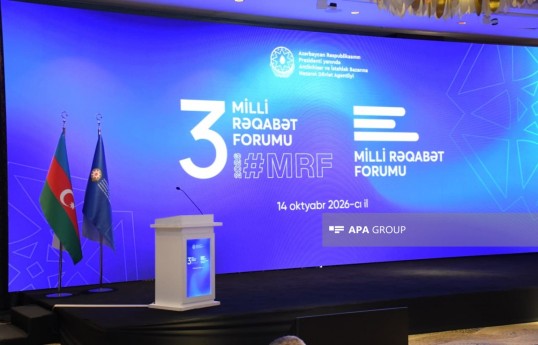 Bakıda III Milli Rəqabət Forumu keçirilir - FOTO 