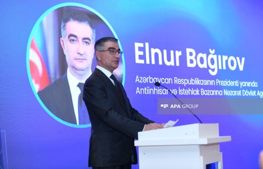 Antiinhisar və İstehlak Bazarına Nəzarət Dövlət Agentliyinin sədri Elnur Bağırov