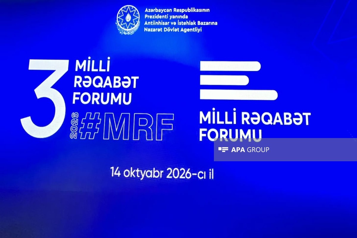 Bakıda III Milli Rəqabət Forumu keçirilir