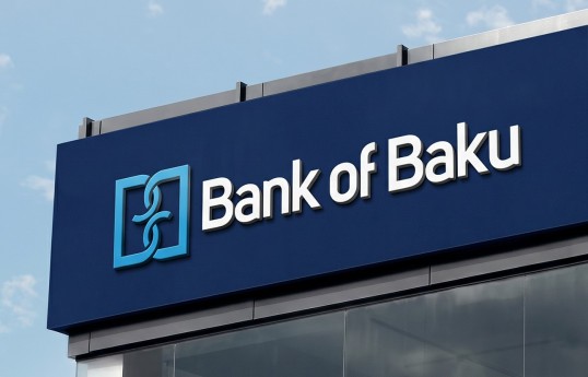 Bank of Baku-dan 9 aya 36% böyümə - 27 milyon manat mənfəət