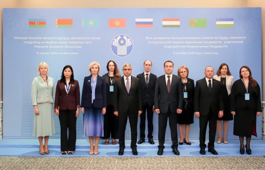 MDB-nin Əmək, Məşğulluq və Əhalinin Sosial Müdafiəsi üzrə Məşvərət Şurasına sədrlik Azərbaycana keçir