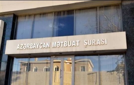 Sabah jurnalistlərin IX qurultayı keçiriləcək, MŞ-nın İdarə Heyətinə namizədlər bilinib