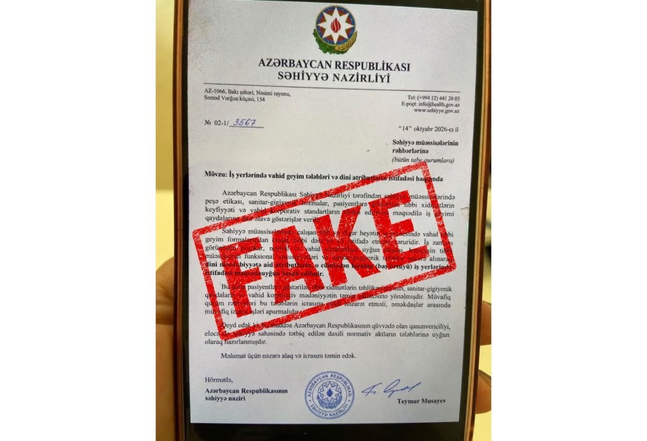 Media və Yayım Şurası ilə Səhiyyə Nazirliyi birgə açıqlama yayıb