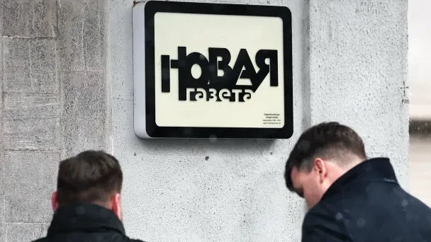 "Novaya Qazeta"nın baş redaktorunun evində axtarış aparılır