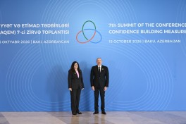 Bakıda AQEM-in 7-ci Zirvə Toplantısı keçirilir, Prezident İlham Əliyev tədbirdə çıxış edib - YENİLƏNİB-2 