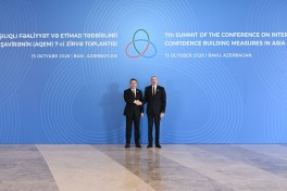 Prezident İlham Əliyev AQEM-in 7-ci Zirvə Toplantısında çıxış edir - YENİLƏNİB-1 