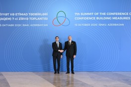 Prezident İlham Əliyev AQEM-in 7-ci Zirvə Toplantısında çıxış edir - YENİLƏNİB-1 