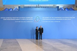 Prezident İlham Əliyev AQEM-in 7-ci Zirvə Toplantısında çıxış edir - YENİLƏNİB-1 