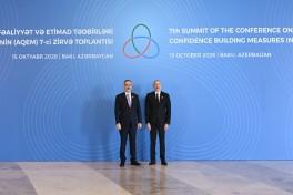 Prezident İlham Əliyev AQEM-in 7-ci Zirvə Toplantısında çıxış edir - YENİLƏNİB-1 