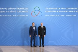 Prezident İlham Əliyev AQEM-in 7-ci Zirvə Toplantısında çıxış edir - YENİLƏNİB-1 