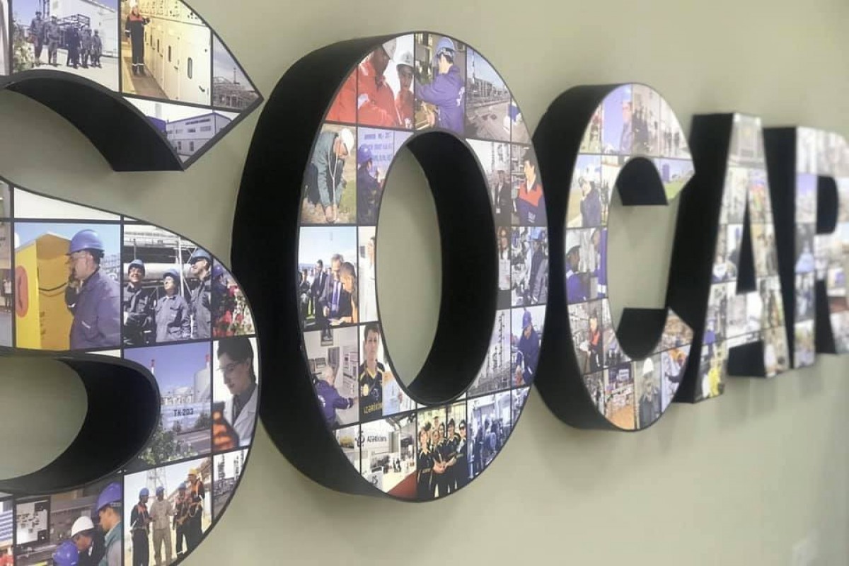 SOCAR announces intention to purchase gas from Gazprom