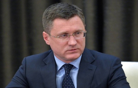 Rusiya baş nazirinin müavini Aleksandr Novak