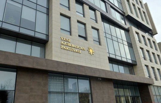 YAP Gənclər Birliyinin yeni tərkibi müəyyənləşib, yeni sədr təyin olunub