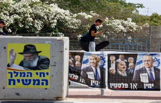 Tramp İsraildə keçiriləcək seçkilərdə Netanyahunu dəstəkləyib