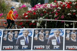 Tramp İsraildə keçiriləcək seçkilərdə Netanyahunu dəstəkləyib