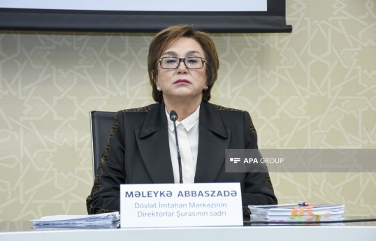 Dövlət İmtahan Mərkəzinin (DİM) İdarə Heyətinin sədri Məleykə Abbaszadə