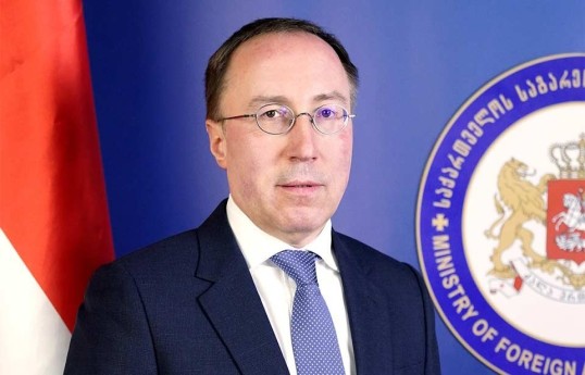 Giorgi Zurabaşvili