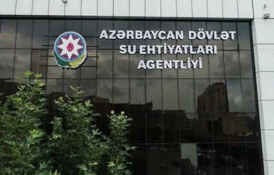 Regional Su Meliorasiya QSC-yə icraçı direktor təyin edilib