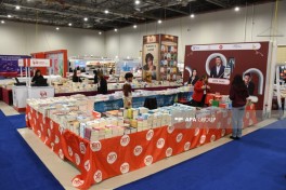 XII Bakı Beynəlxalq Kitab Sərgisinin açılış mərasimi keçirilib - FOTO 