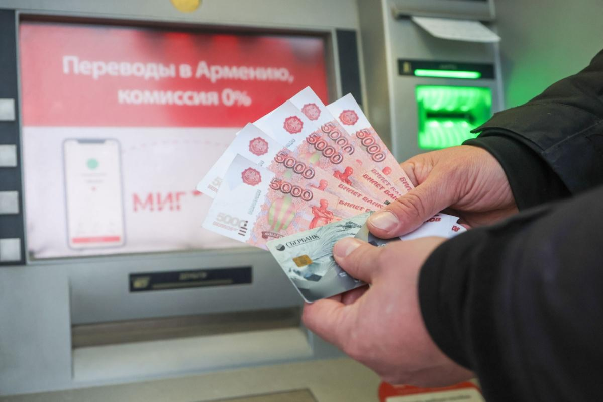 Hesabat: Ermənistan əhalisinin 15%-dək hissəsi Rusiyadan pul köçürmələrindən asılıdır