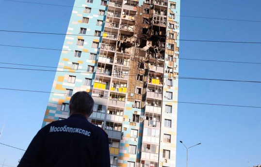 Moskvaya 630 PUA ilə hücum edildiyi bildirilir, yaralılar var