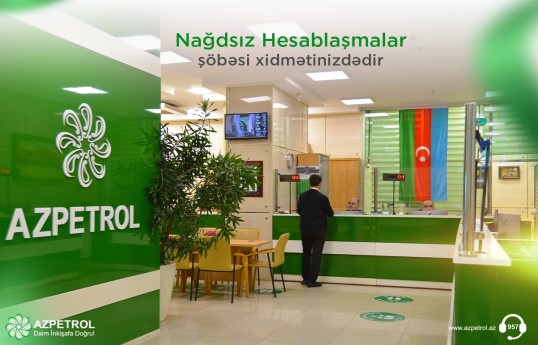 “Azpetrol” şirkətinin “Nağdsız hesablaşmalar” şöbəsi müştərilərin xidmətindədir