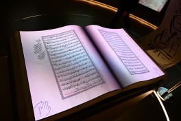 Leyla Əliyeva Səmərqənddə “Uşağın gözü ilə dünya” sərgisi və İmam əl-Buxari memorial kompleksi ilə tanış olub