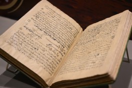 Leyla Əliyeva Səmərqənddə “Uşağın gözü ilə dünya” sərgisi və İmam əl-Buxari memorial kompleksi ilə tanış olub