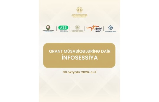 QHT-lər üçün qrant müsabiqəsi elan edilib