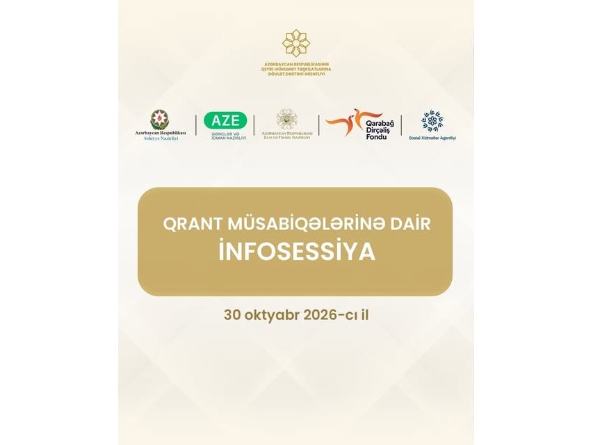QHT-lər üçün qrant müsabiqəsi elan edilib