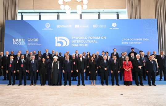 Prezident İlham Əliyev VII Ümumdünya Mədəniyyətlərarası Dialoq Forumunun açılışında çıxış edir - CANLI 